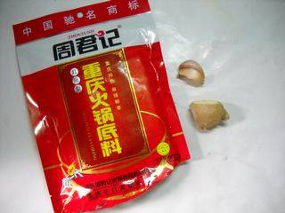 砂锅野鲫鱼步骤2