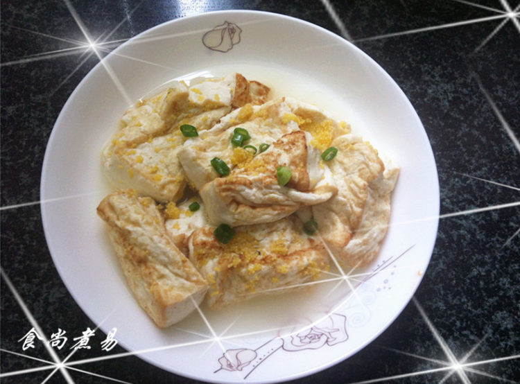 鲫鱼鸡蛋豆腐汤步骤9