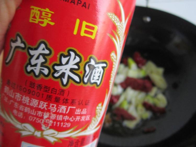 焖酥鲫鱼步骤7