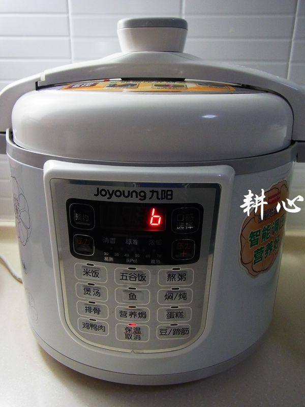 鲫鱼西红柿柠檬汤步骤11