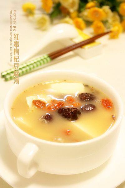 红枣枸杞豆腐汤步骤19
