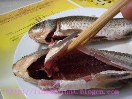 荷包鲫鱼鲜汤步骤2