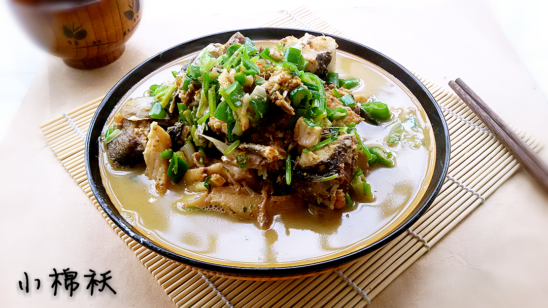 香菜豆豉鱼步骤10