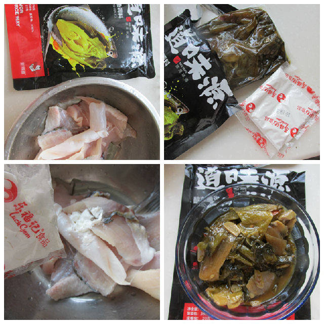 美味酸菜鱼步骤1