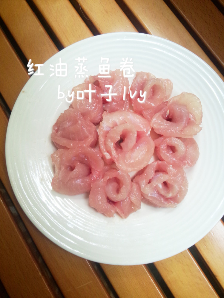 红油蒸鱼卷步骤2