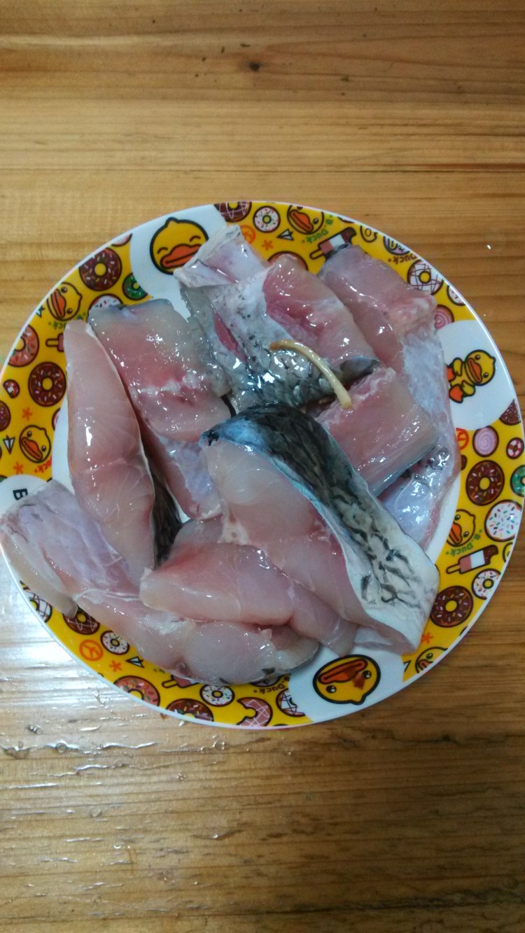 紫苏酱烧鱼块步骤1