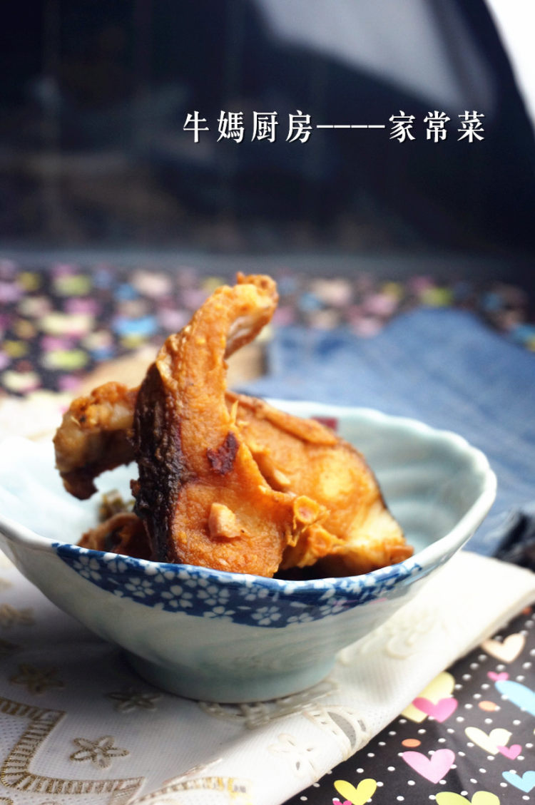 辣味草鱼步骤6