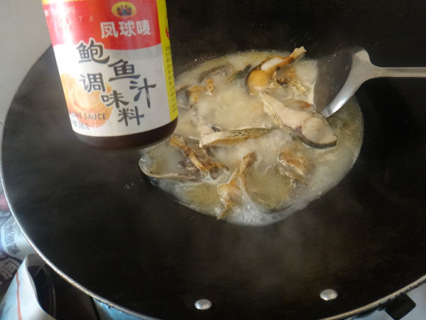 草鱼生菜汤步骤5