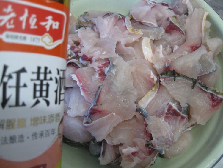 麻辣鱼锅步骤5