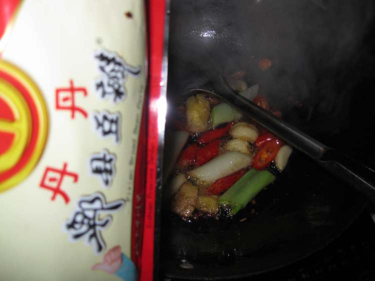 麻辣鱼锅步骤17