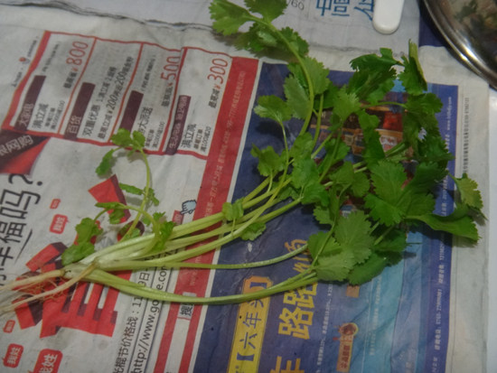 金针菇草鱼汤步骤2