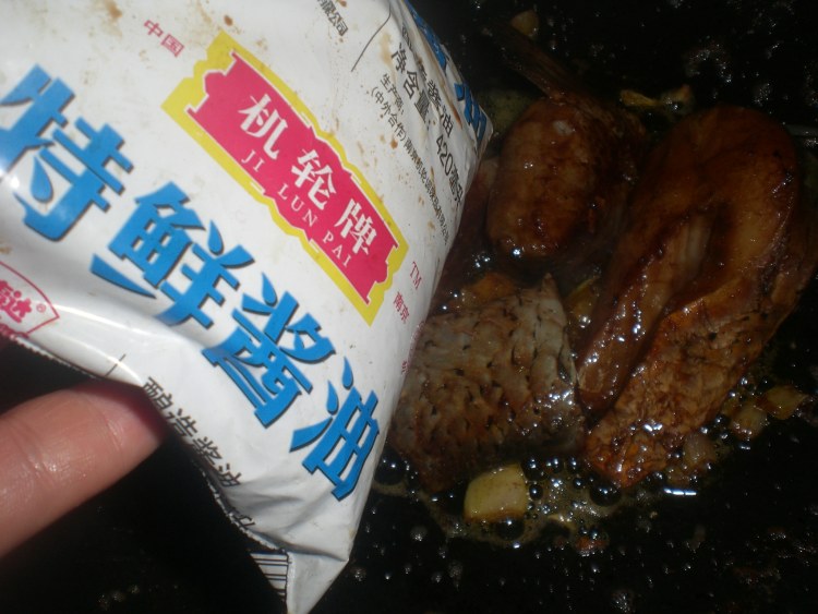 家常红烧鱼块步骤7