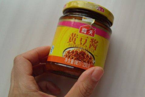 鲜美蒸鱼步骤2