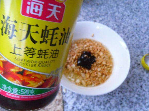 蒜油鲈鱼步骤10