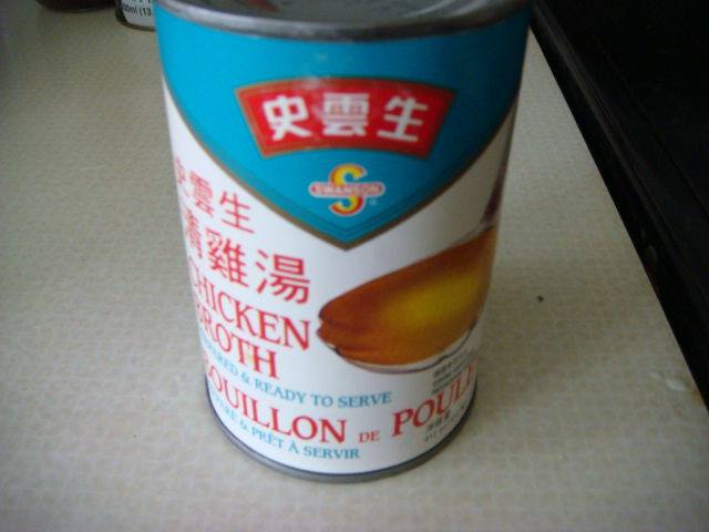 清蒸麒麟鲈鱼步骤2
