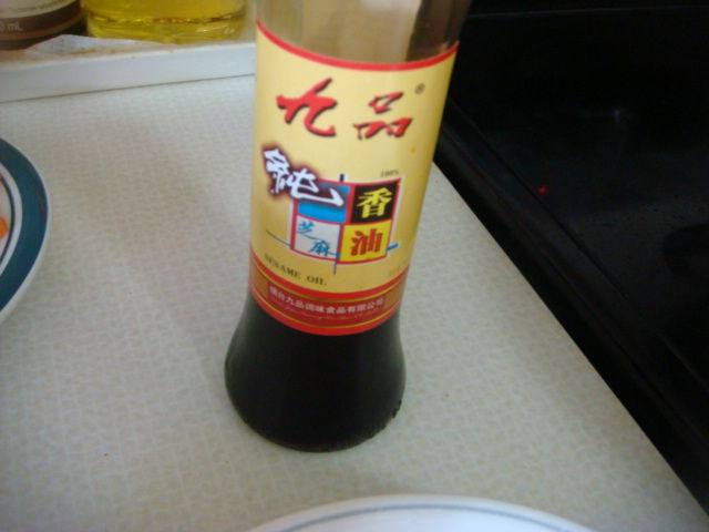 清蒸麒麟鲈鱼步骤8