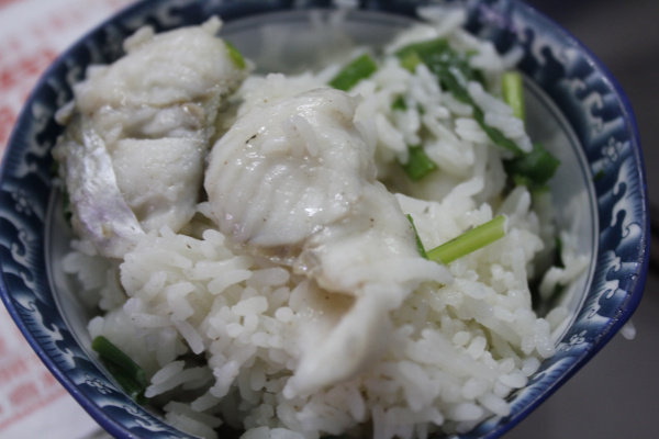 鲈鱼煮饭步骤9