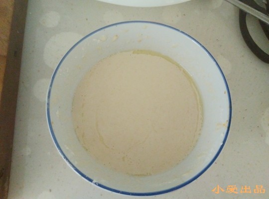 宫保脱骨带鱼#本味家步骤4
