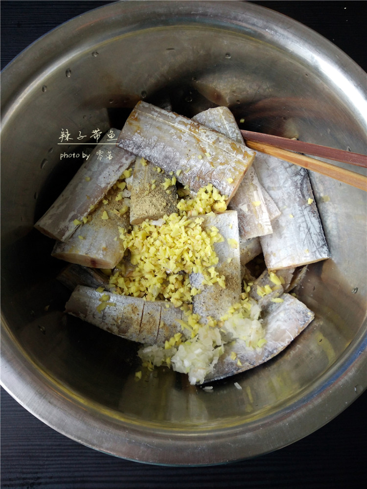 辣子带鱼#多效护理一步骤2
