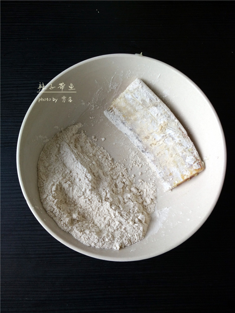 辣子带鱼#多效护理一步骤3