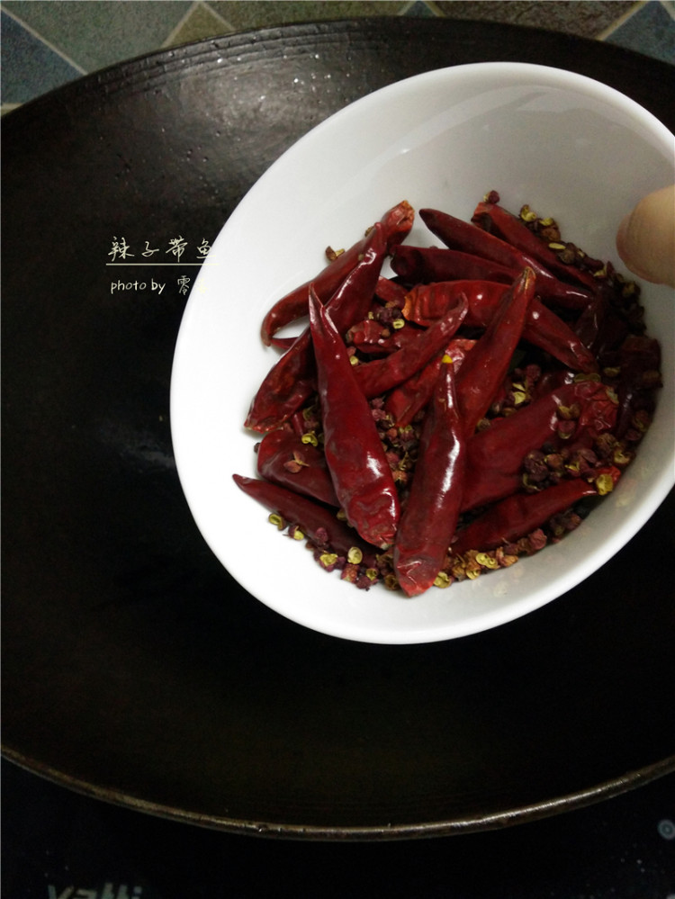 辣子带鱼#多效护理一步骤9