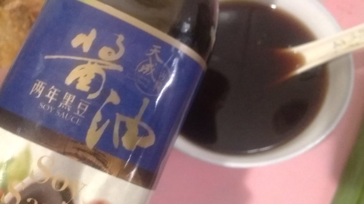 糖醋带鱼#多效护理一步骤5