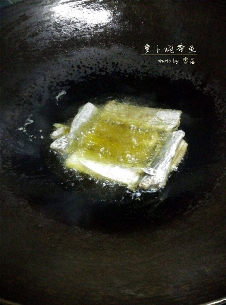 【朴实亦能鲜美】萝卜步骤5