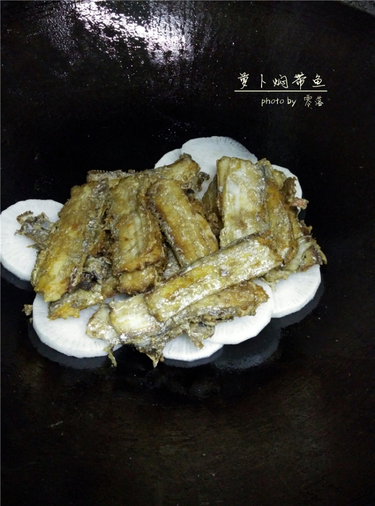 【朴实亦能鲜美】萝卜步骤8