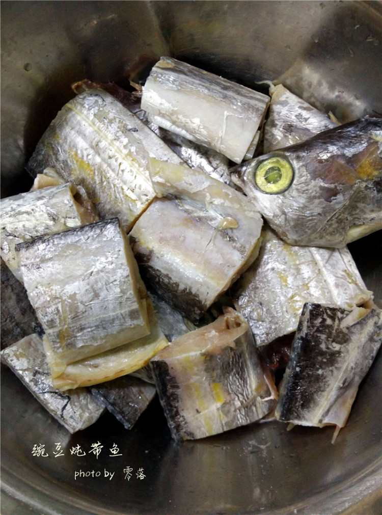 豌豆炖带鱼步骤1