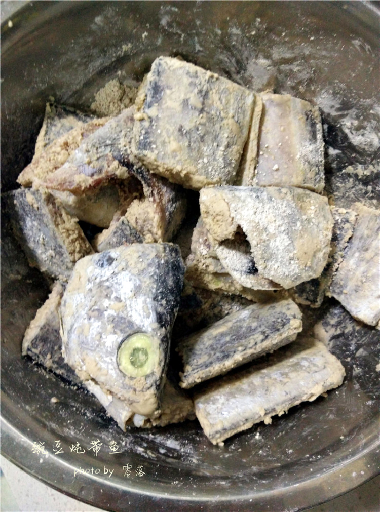 豌豆炖带鱼步骤5