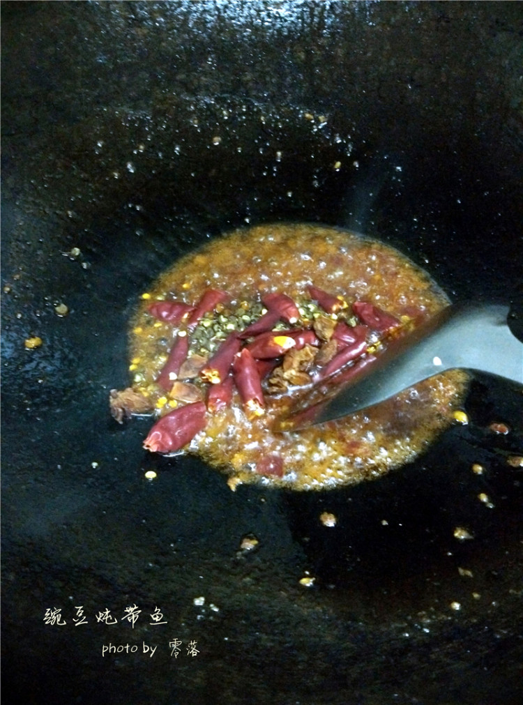 豌豆炖带鱼步骤8