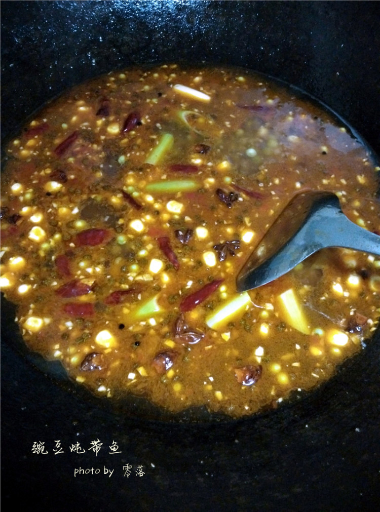 豌豆炖带鱼步骤10
