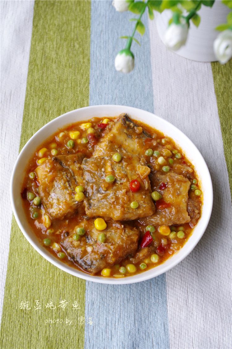 豌豆炖带鱼步骤14