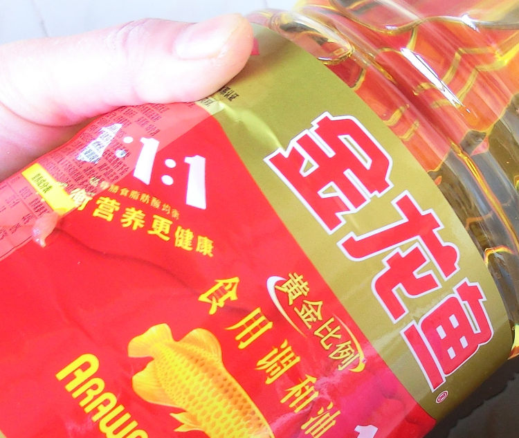 五香酥炸带鱼步骤5