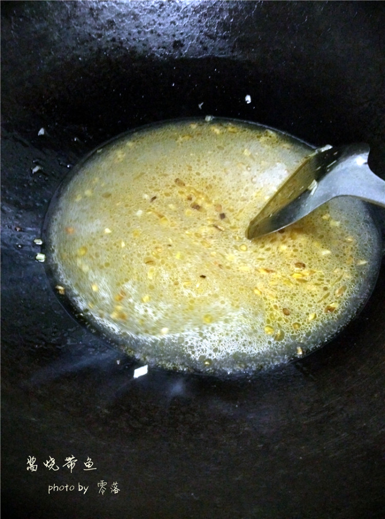 【沙茶美食】酱烧带鱼步骤10