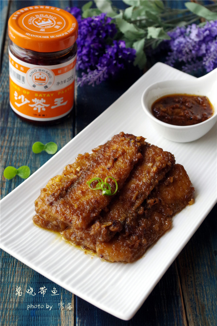 【沙茶美食】酱烧带鱼步骤12