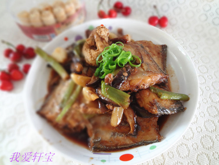 香菇炖带鱼步骤12