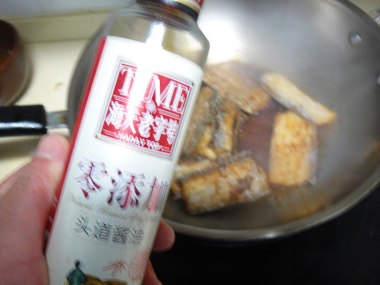 剁椒红烧带鱼步骤8