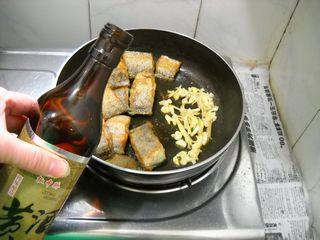 黄酒辣烹带鱼步骤7