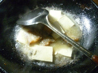 带鱼烧豆腐步骤6