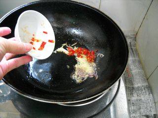 孜然辣带鱼步骤6