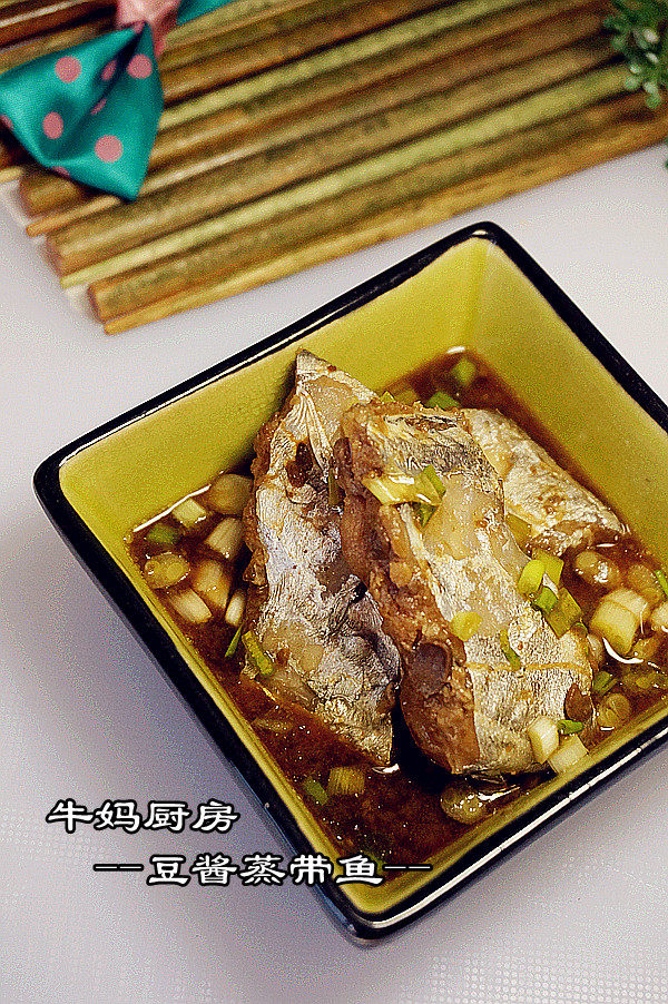 豆酱蒸带鱼步骤9
