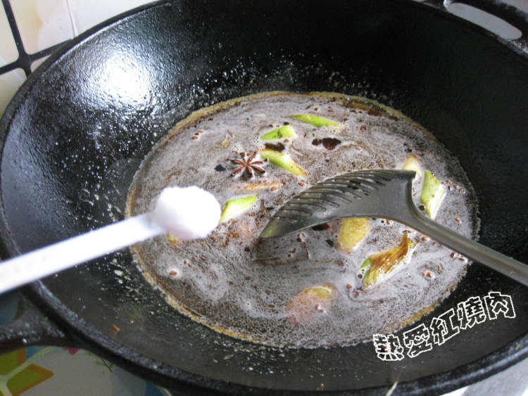 凉瓜焖带鱼步骤7