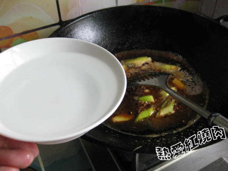 凉瓜焖带鱼步骤6