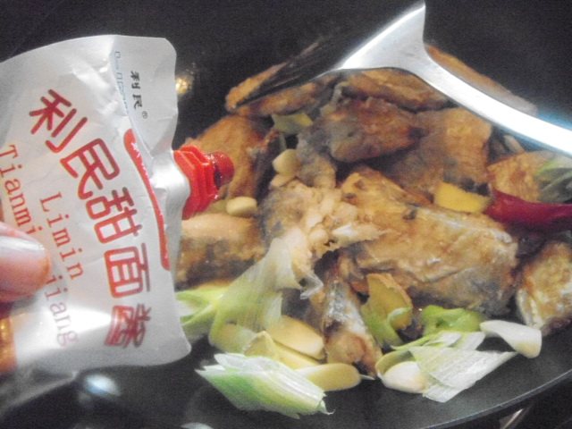 熬带鱼段步骤7