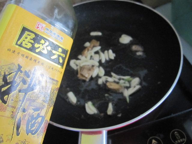 香煎糖醋带鱼步骤8