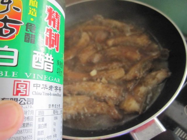 香煎糖醋带鱼步骤13