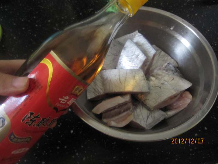 孜然辣椒干带鱼步骤3