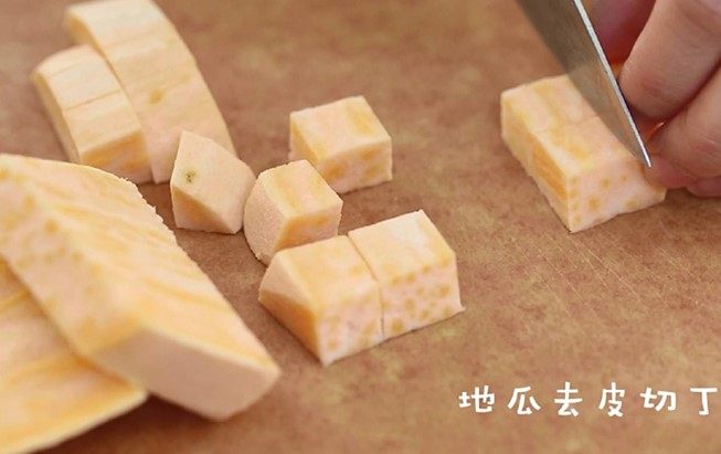 三文鱼米饼步骤5