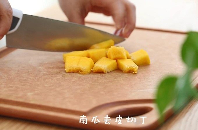 三文鱼米饼步骤4